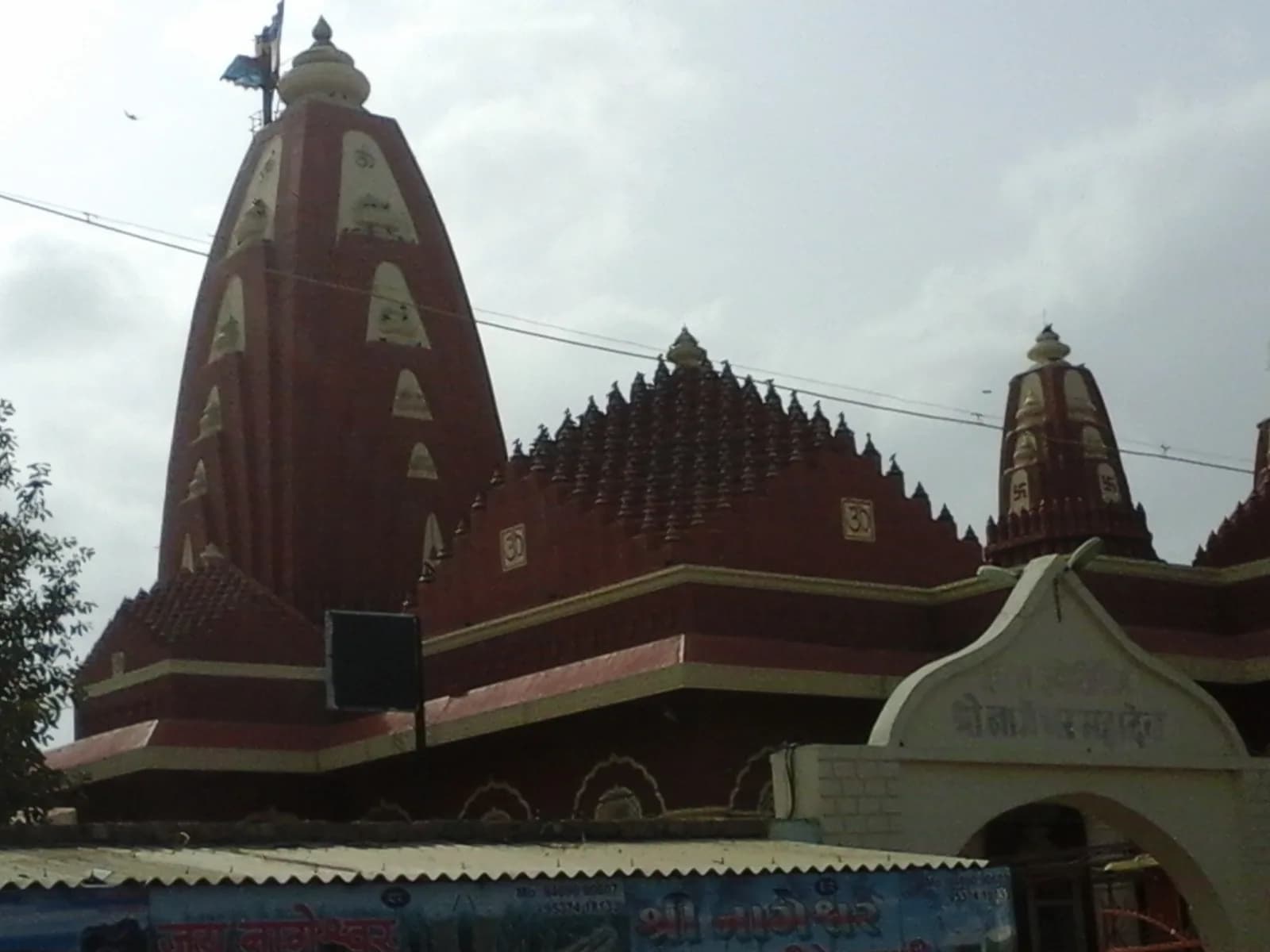 Nageshwar Jyotirlinga — Devbhoomi Dwarka, Gujarat