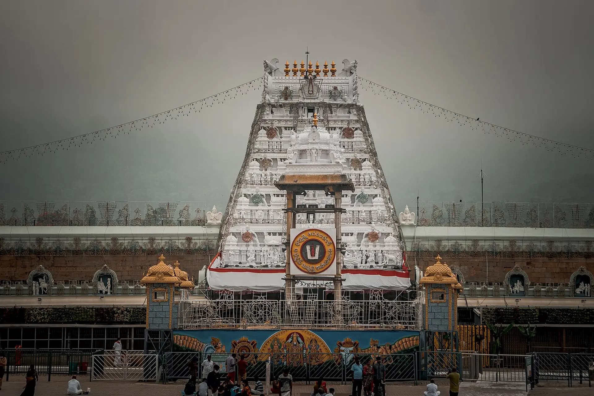 Gopuram of the Tirumala Venkateswara Temple, Tirupati