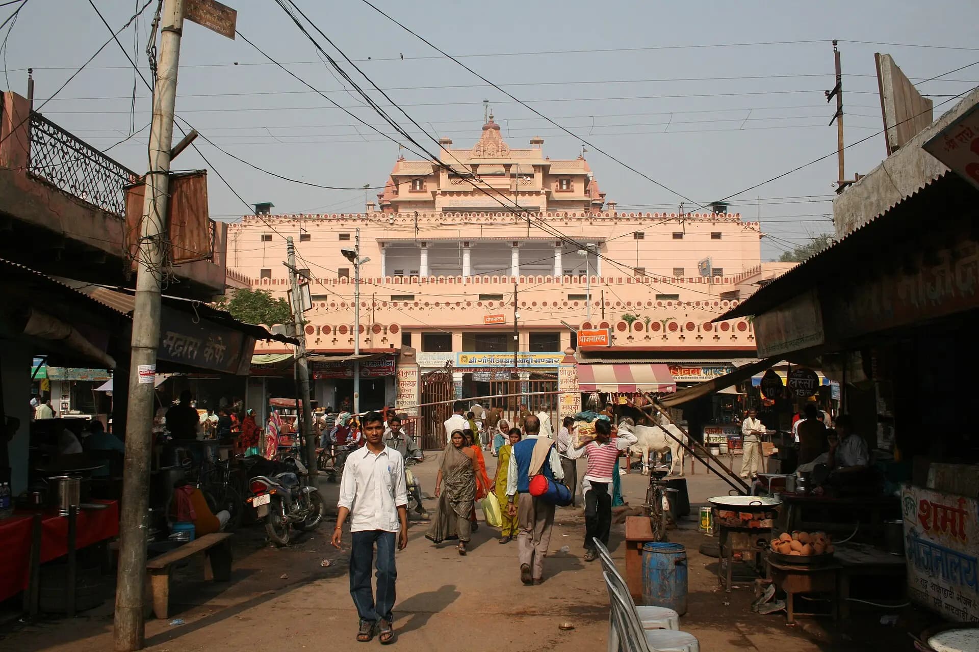Krishna Janmabhoomi temple complex, Mathura