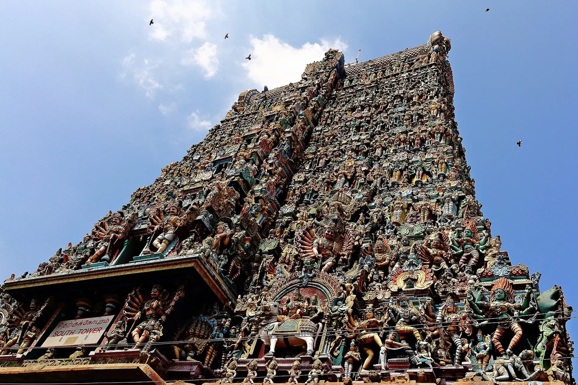 Ornate gopuram towers of Meenakshi Amman Temple, Madurai