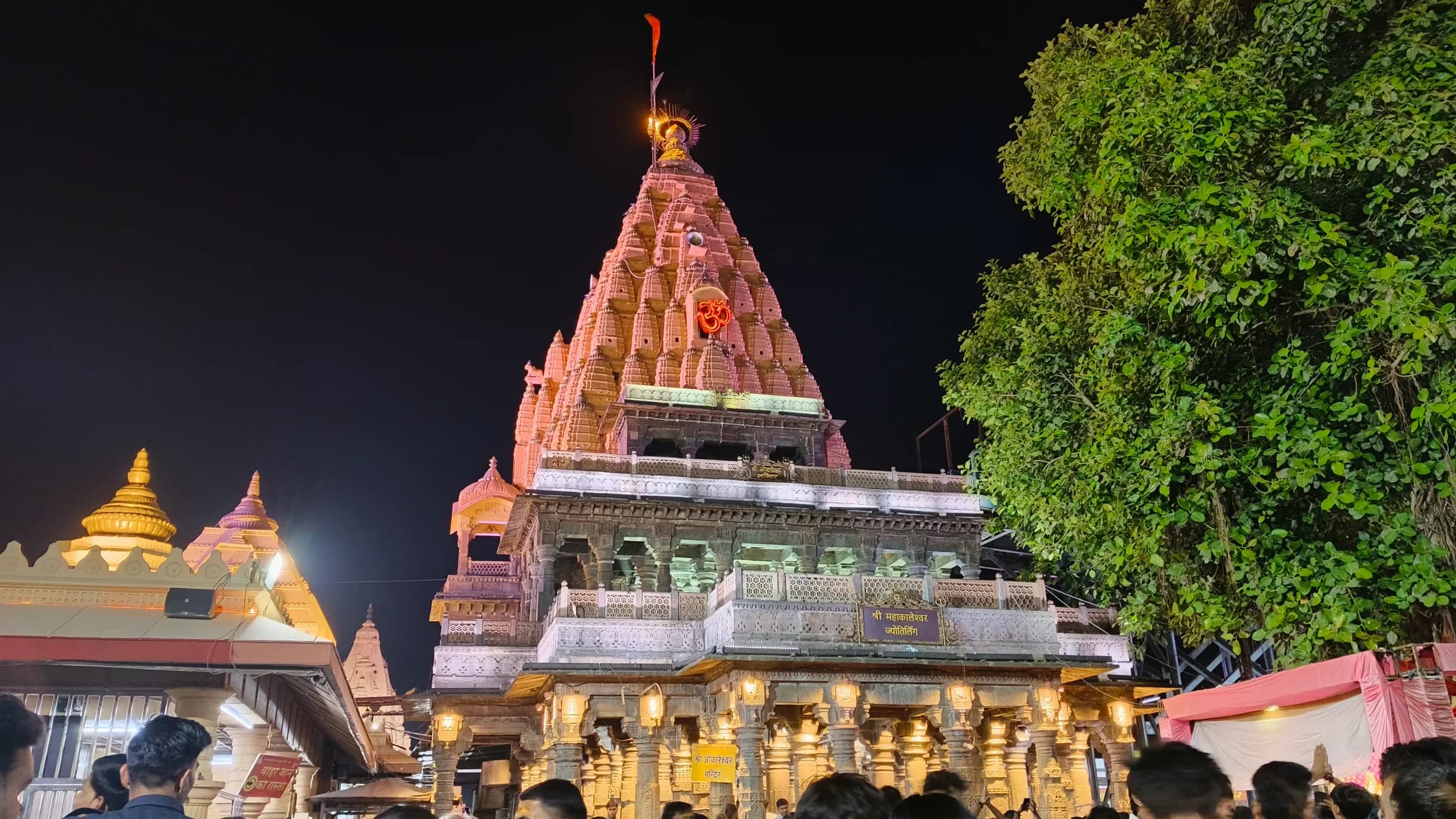 Ujjain – Mahakaleshwar – Omkareshwar Pilgrimage — Ujjain & Omkareshwar, Madhya Pradesh